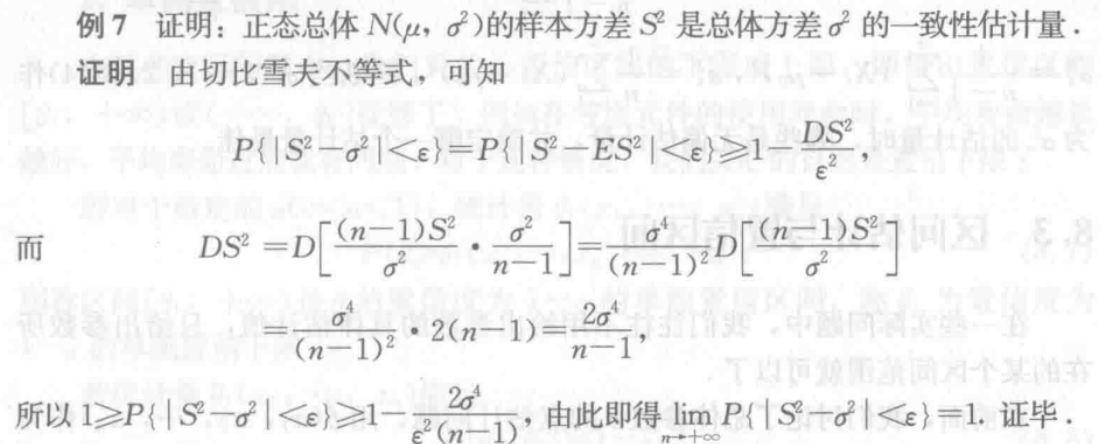 Pasted image 20250105181620.png